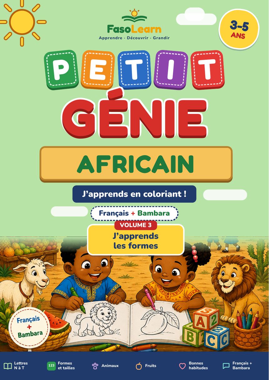 Petit Génie Africain – Vol. 3 : J’apprends les formes